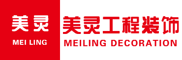 常熟市沙家浜镇美灵工程装饰材料厂